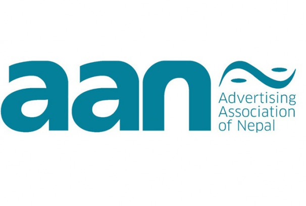 सरकारी बिज्ञापन कारोबारका बारेमा संञ्चार माध्यमहरुमा आएका समाचारबारे नेपाल बिज्ञापन संघको गम्भिर ध्यानाकर्षण