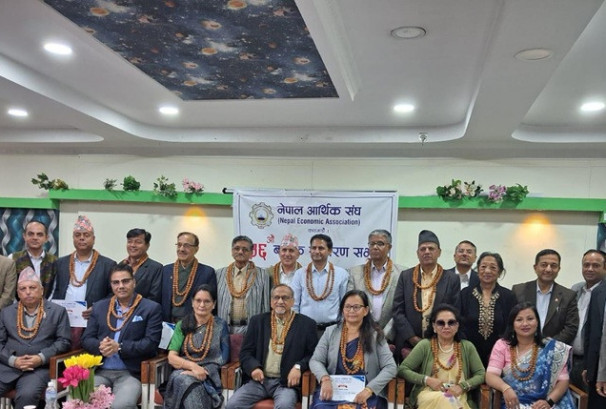 नेपाल आर्थिक संघको साधारण सभाबाट नयाँ कार्यसमिति चयन