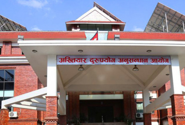 सेयर बजारमा सम्पत्तिको स्रोत खोज्ने अख्तियारको प्रस्ताव, लगानीकर्तामाथि निगरानी कडा पार्ने संकेत