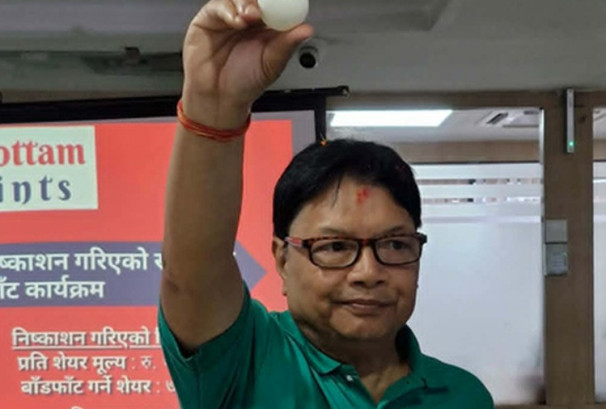 सर्वोत्तम पेन्ट्सको आईपीओ बाँडफाँड, कसरी हेर्ने नतिजा ?