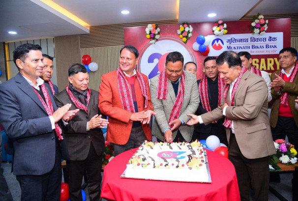 मुक्तिनाथ विकास बैंक २० वर्षमा प्रवेश, सामाजिक र शैक्षिक कार्यक्रम सम्पन्न