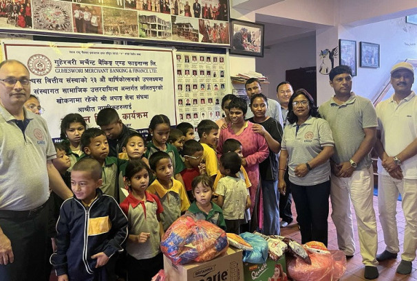 गुहेश्वरी मर्चेन्ट बैंकिङको २३ औं वार्षिकोत्सव सम्पन्न