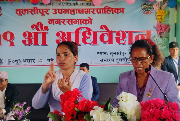तुलसीपुर उपमहानगरको २ अर्ब ४४ करोड ९५ लाखको बजेट सार्वजनिक, पूर्वाधार र सेवा प्रवाहलाई प्राथमिकता