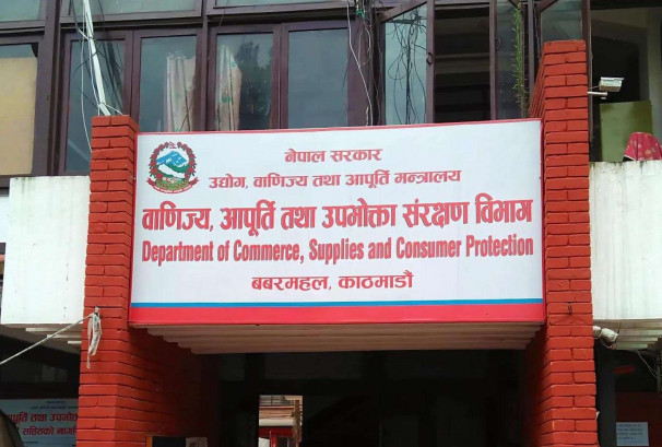 बाढीको बहानामा मूल्य बढाए सीधा कारबाही, काठमाडौंमा विशेष अनुगमन टोली बजार छिर्दै