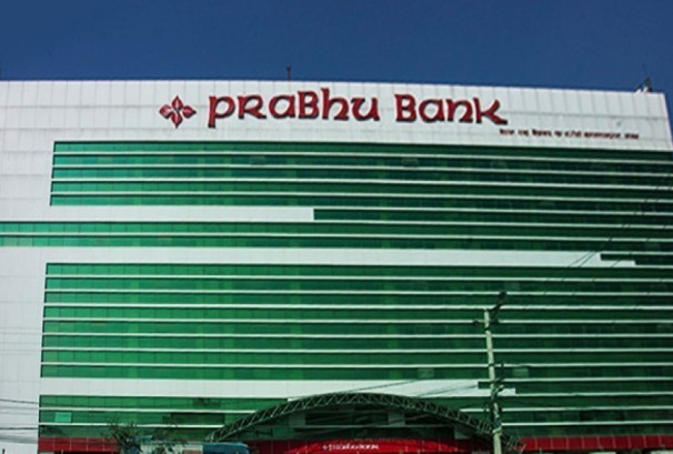 प्रभु बैंकको अध्यक्षमा कार्की चयन, स्वतन्त्र सञ्चालकमा अर्याल