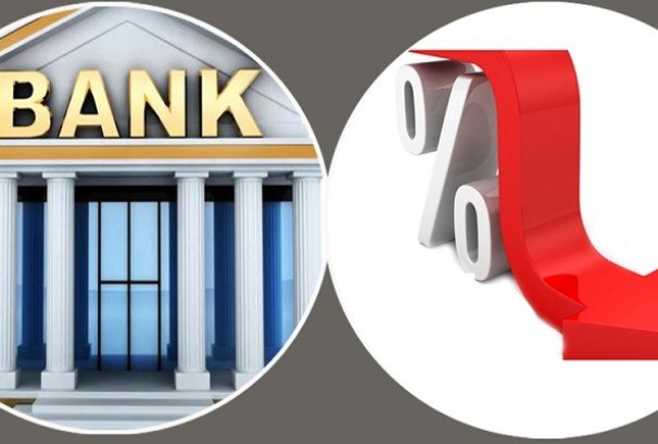 बैंक तथा वित्तीय संस्थाको आधारदर भनेको के हो ? के यसमा नाफा जोडिएको हुन्छ ?