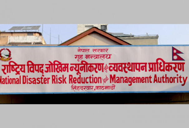 मनसुनजन्य विपद् : २४ घण्टामा एकको मृत्यु, २० जना घाइते
