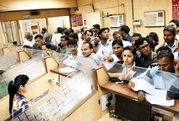 भारतमा नयाँ बैंक नियमः बल्क एफडीको ब्याजदर दैनिक सार्वजनिक गर्नुपर्ने
