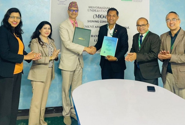 सिटिजन्स बैंक र म्यानबीच एमबिएमा उत्कृष्टता हासिल गर्ने विद्यार्थीका लागि अवांर्ड स्थापना गर्ने सम्झौता