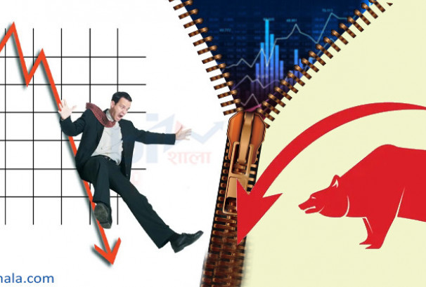 रास्वपाको सरकार बनेपछि सेयर बजारका लगानीकर्ताले गुमाए ४५ हजार ८०० करोड सम्पत्ति !