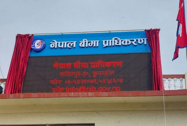 भोटेकोशी–त्रिशूली बाढीको बीमा दाबी २० अर्ब ९० करोड, भुक्तानी  ८२ करोड मात्रै