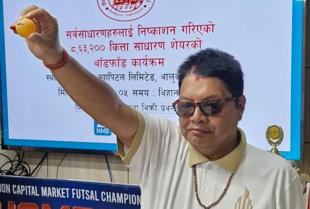 बेनी हाइड्रोपावरको आईपीओ बाँडफाँड, ८६ हजार ३२० आवेदकले पाए १० कित्ता