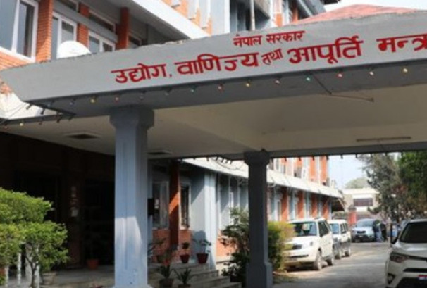 अत्यावश्यक वस्तुको सञ्चय नगर्न सरकारको आग्रह