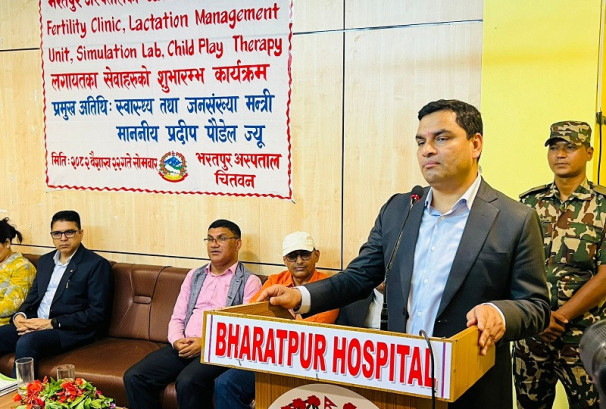 भरतपुर अस्पतालमार्फत मुटु र जलन उपचार सुविधाको स्वास्थ्यमन्त्री पौडेलद्वारा सुरुवात