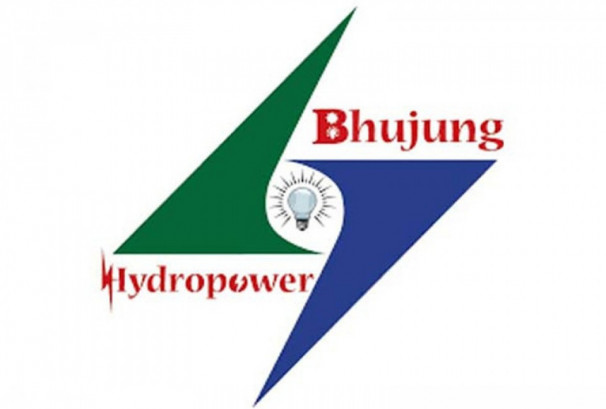 भुजुङ हाइड्रोपावरको आइपीओ पहिलो दिनमै ओभरसब्सक्राइब्ड, १० गुणा बढी आवेदन
