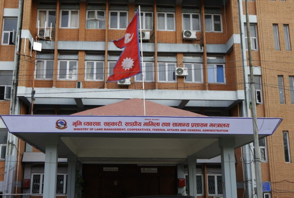 विपद्का कारण सम्पत्ति विवरण पेश गर्न नसकेका कर्मचारीलाई ३० दिन म्याद थप