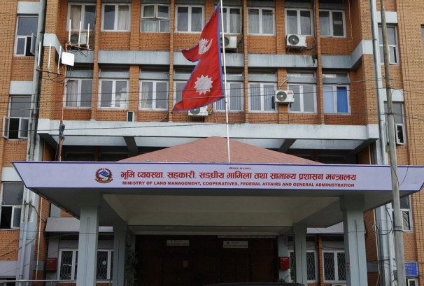 पीआर लिएका दुई नापी अधिकृतमाथि कारबाही