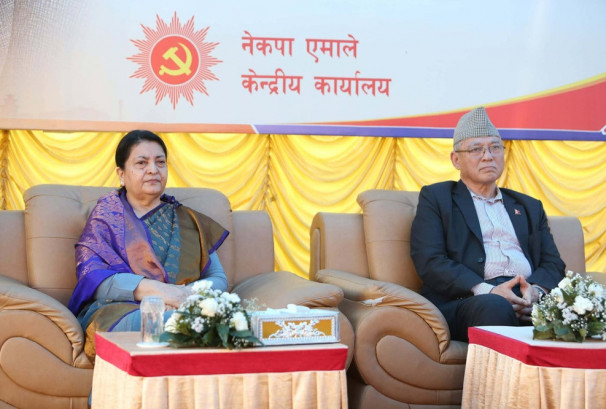 विद्या भण्डारी एमालेको ‘सम्मानित वरिष्ठ नेता’, बादलको वरीयता एक तह तल