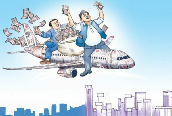 सरकारद्वारा तीन महिनासम्म सरकारी कर्मचारीको वैदेशिक भ्रमणमा रोक