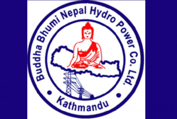 बुद्धभुमी नेपाल हाईड्रोद्वारा हकप्रद सेयरबापतको रकम जम्मा गर्न आधारभूत सेयरधनीहरुलाई आग्रह