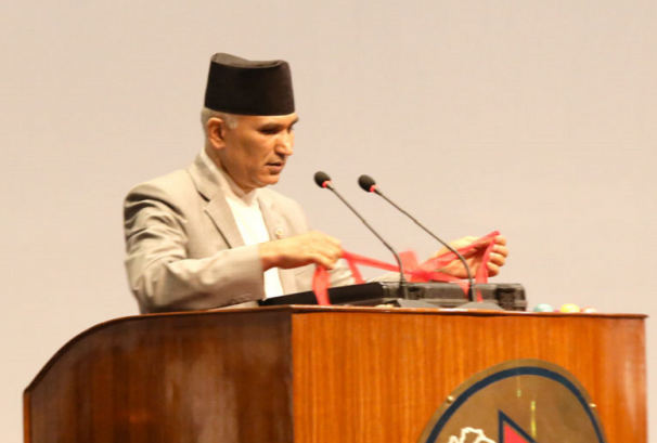 आज बजेट सार्वजनिक हुँदै