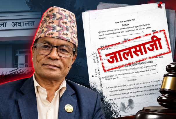 सभामुखसहित पाँच जनाविरुद्ध जालसाजी मुद्दा दायर