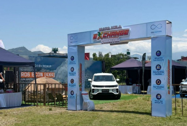 काठमाण्डौमा सफल आयोजना पछि सीजी मोटर्सको ‘महा मेला एक्सचेन्ज कार्निभल’ अब पोखरामा पनि
