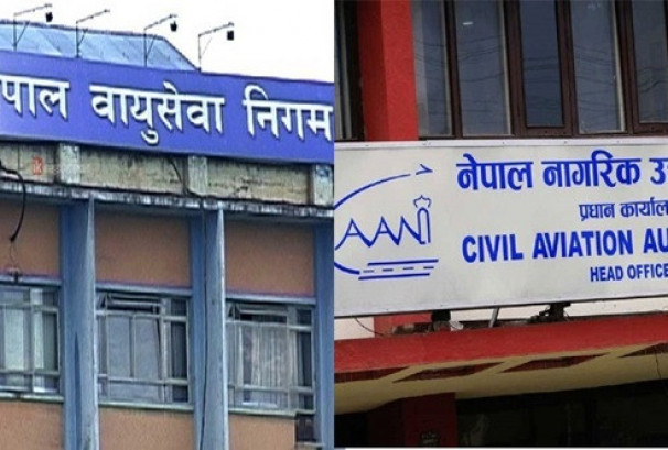 नागरिक उड्डयन प्राधिकरण र वायुसेवा निगममा खुला प्रतिस्पर्धाबाट नेतृत्व चयन गरिने