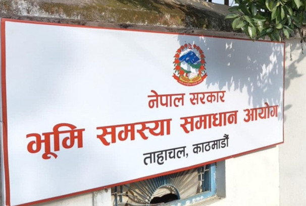 भूमिहीन र अव्यवस्थित बसोबासीलाई ३५ दिनभित्र निवेदन दर्ता गराउन सरकारको अन्तिम आह्वान