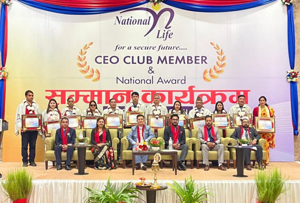 नेशनल लाईफको सीईओ क्लब सदस्य सम्मान कार्यक्रम सम्पन्न