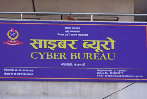 भोटेकोशी बाढीपीडितमाथि जातीय द्वेष फैलाउने अभिव्यक्ति दिएको आरोपमा एक युवक पक्राउ