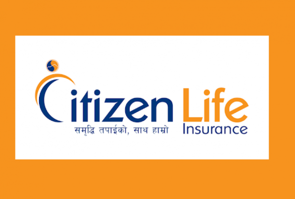 सिटिजन लाइफ इन्स्योरेन्सका कर्मचारीको बोनस ४३.७९% ले वृद्धि