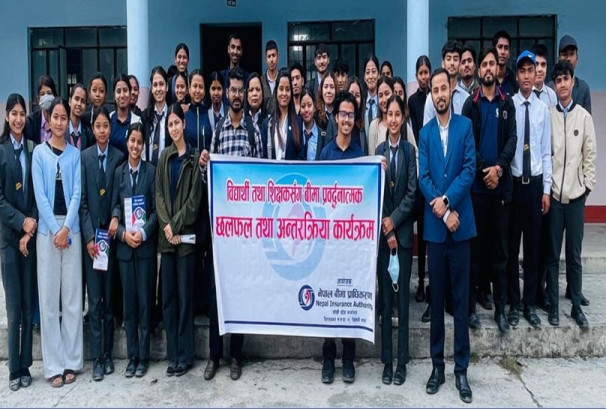 बीमा सचेतना बढाउन विराटनगरमा विद्यार्थीसँग अन्तरक्रिया कार्यक्रम