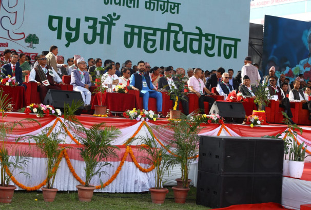 कांग्रेसको १५औँ महाधिवेशनः आजदेखि बन्दसत्र, असोज २२ मा मतदान