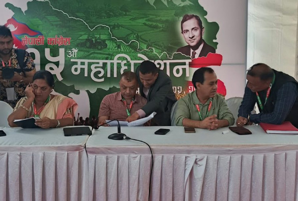 कांग्रेस महाधिवेशनः बन्दसत्रको एजेन्डा तय गर्न खुलामञ्चमा केन्द्रीय समिति बैठक