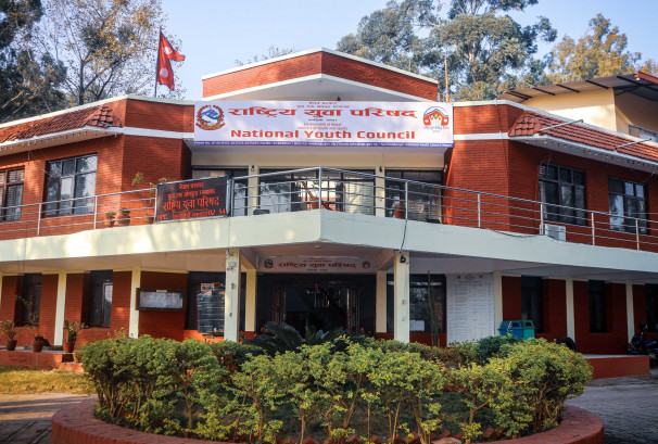 युवा ऐन संशोधन विधेयकमा सरोकारवालासँग छलफल