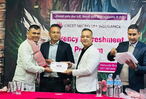 क्रेस्ट माइक्रो लाइफको अभिकर्ता अभिमुखिकरण तथा सम्मान कार्यक्रम सम्पन्न