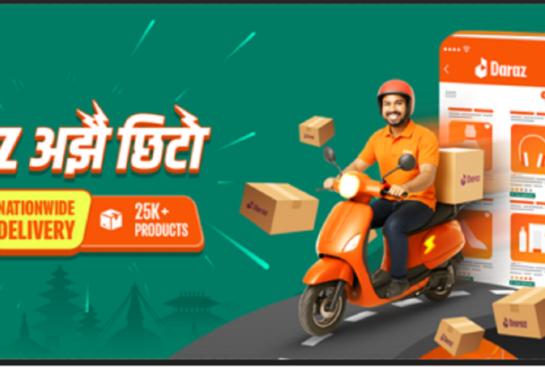 दराजको ‘फास्ट डेलिभरी’ सेवा सुरु, २६ हजारभन्दा बढी सामान छिटो डेलिभरी हुने
