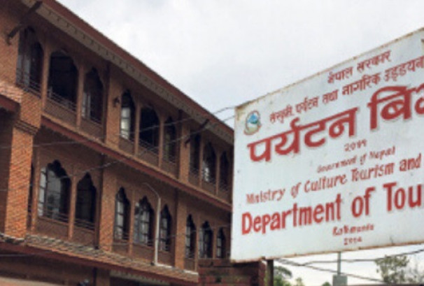 भारी वर्षाको पूर्वानुमानपछि पर्वतारोही र पदयात्रीलाई उच्च सतर्कता अपनाउन आग्रह