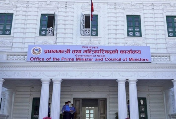 प्रधानमन्त्री दैवी प्रकोप उद्धार कोषमा १.९१ अर्ब सहयोग रकम संकलन