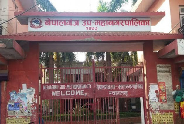 नेपालगन्ज उपमहानगरको १.७६ अर्बको बजेट पारित