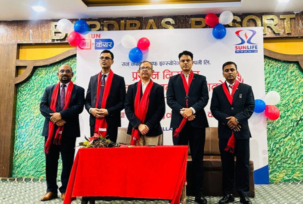 सन नेपाल लाइफद्वारा मधेश प्रदेशका ADM तथा Emerging Sun Club अभिकर्तालाई सम्मान