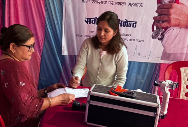 सर्वोत्तम सिमेन्टको निःशुल्क स्वास्थ्य शिविर