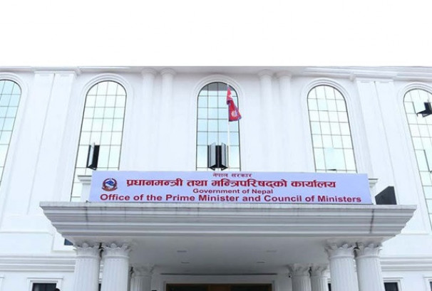 निजी क्षेत्रका समस्या समाधानका लागि सरकारद्वारा सुझाव माग