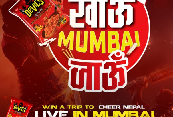 ‘डेभिल्स खाउँ,मुम्बई जाउ’ अभियान सार्वजनिक, टी–२० विश्वकप हेर्ने अवसर