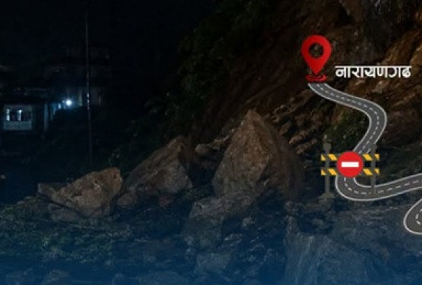 सुख्खा पहिरो खस्दा पृथ्वीराजमार्ग पूर्णरूपमा अवरुद्ध