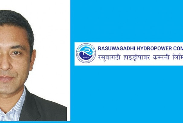 रसुवागढी हाईड्रोपावरको अध्यक्षमा ढकाल चयन