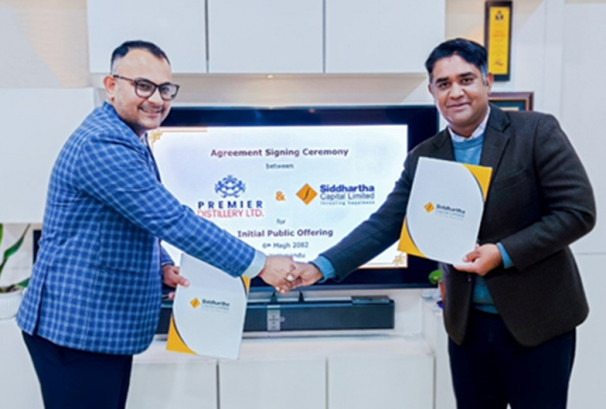 प्रिमियर डिष्टिलरीले आईपीओ जारी गर्ने, सिद्धार्थ क्यापिटल बन्यो बिक्री प्रबन्धक