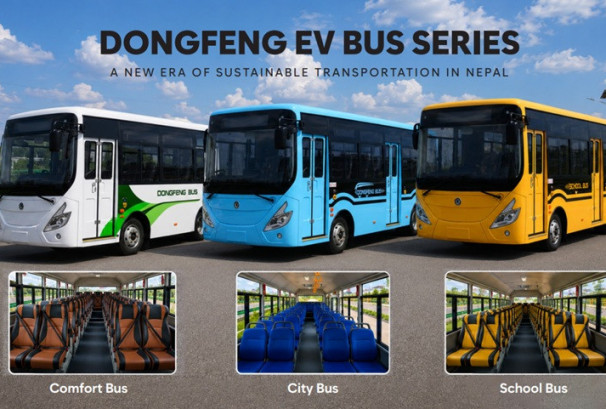 नाईमा अटो एक्स्पोमा DONGFENG बस सार्वजनिक हुने