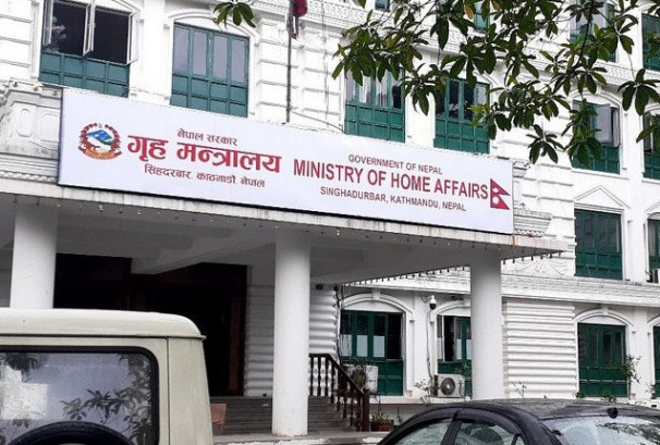 ऋण असुलीका नाममा जबर्जस्ती गरे कारबाही गर्न गृह मन्त्रालयको निर्देशन